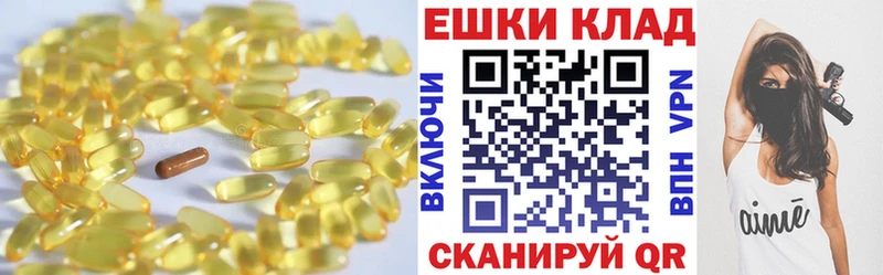 Экстази Cube  купить закладку  Кудымкар 