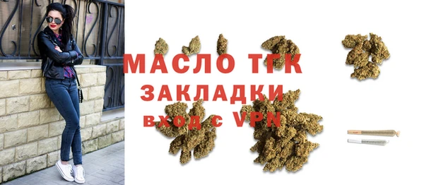 амфетамин Балахна