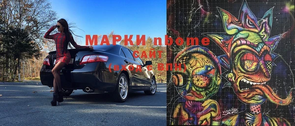 мдпв Балабаново