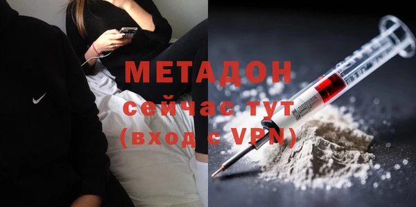 мдпв Балабаново
