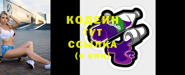 ешки Беломорск