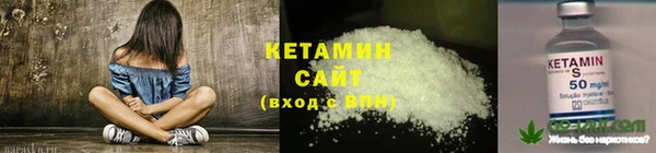 амфетамин Балахна