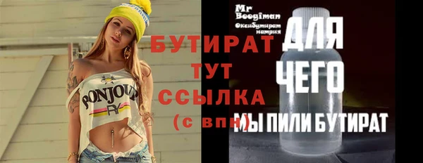мдпв Балабаново