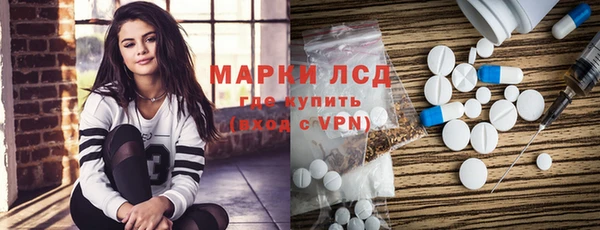 мдпв Балабаново