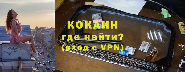 скорость mdpv Баксан