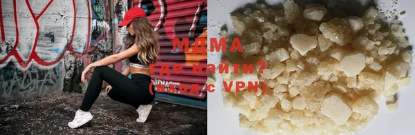 скорость mdpv Баксан