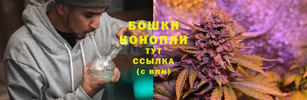 амфетамин Балахна