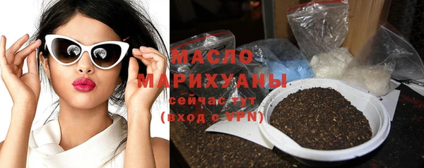 скорость mdpv Баксан