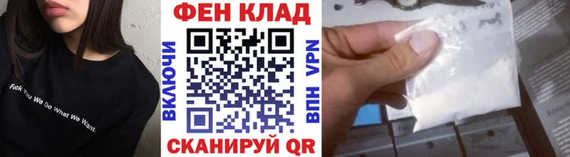сколько стоит  это наркотические препараты  omg как войти  Первитин витя  Кудымкар 